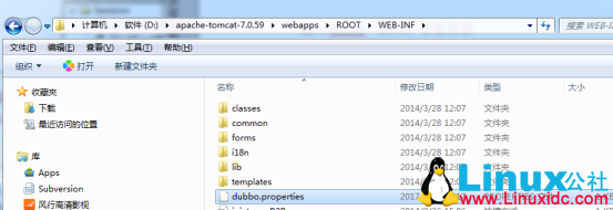 Linux 下安装单机版 Zookeeper(和 dubbo 配合验证)和 Redis(用图形化界面连接验证) Linux 下安装单机版 Zookeeper(和 dubbo 配合验证)和 Redis(用图形化界面连接验证)
