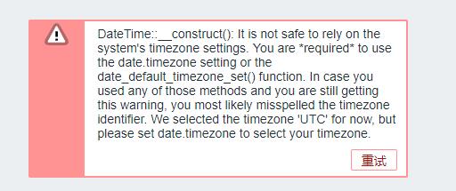 Zabbix 替换默认 Web 服务器 httpd 为 Nginx Zabbix 替换默认 Web 服务器 httpd 为 Nginx