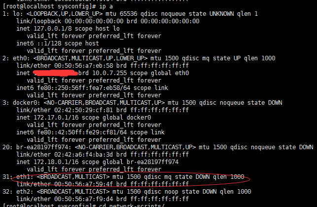 CentOS 7双网卡双IP双网关配置-星哥说事