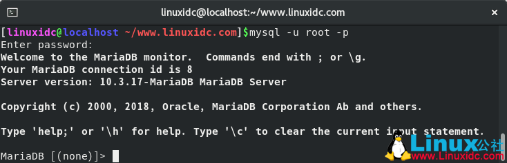 检查 MariaDB 版本