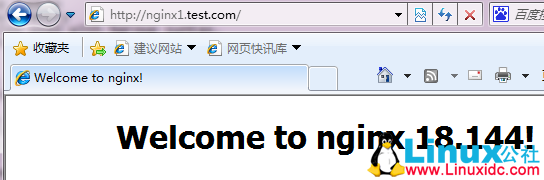 Nginx 负载均衡以及缓存服务器配置 Nginx 负载均衡以及缓存服务器配置