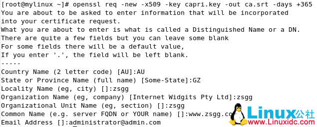 RedHat 5.8 下 OpenSSL 的升级安装与使用 RedHat 5.8 下 OpenSSL 的升级安装与使用