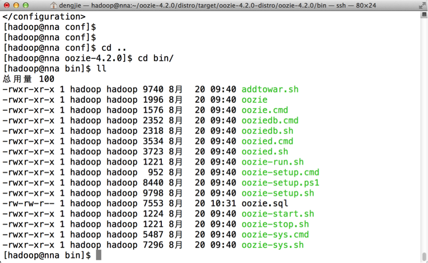 高可用 Hadoop 平台-Oozie 工作流 高可用 Hadoop 平台-Oozie 工作流