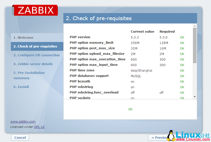 CentOS 源码安装 Zabbix 2.4.5 CentOS 源码安装 Zabbix 2.4.5