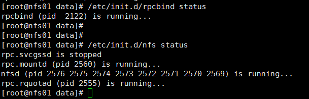 Llinux 下搭建 NFS 文件共享服务器 Llinux 下搭建 NFS 文件共享服务器