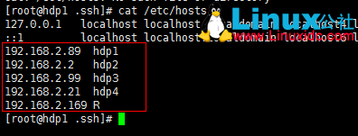 HDP2.4 安装图文详细教程 HDP2.4 安装图文详细教程