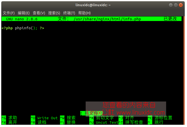 Ubuntu 17.10 上安装 LEMP 环境(Nginx,MariaDB,PHP7.1) Ubuntu 17.10 上安装 LEMP 环境(Nginx,MariaDB,PHP7.1)