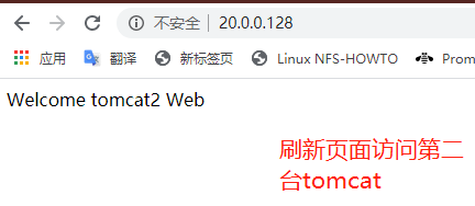 搭建 Nginx+Tomcat 集群实现负载均衡及动静分离 搭建 Nginx+Tomcat 集群实现负载均衡及动静分离