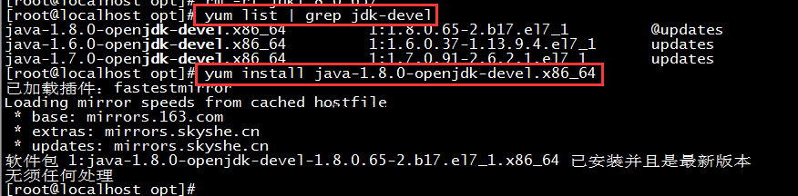 CentOS 7 搭建 Hadoop 2.7.3 完全分布式集群环境 CentOS 7 搭建 Hadoop 2.7.3 完全分布式集群环境