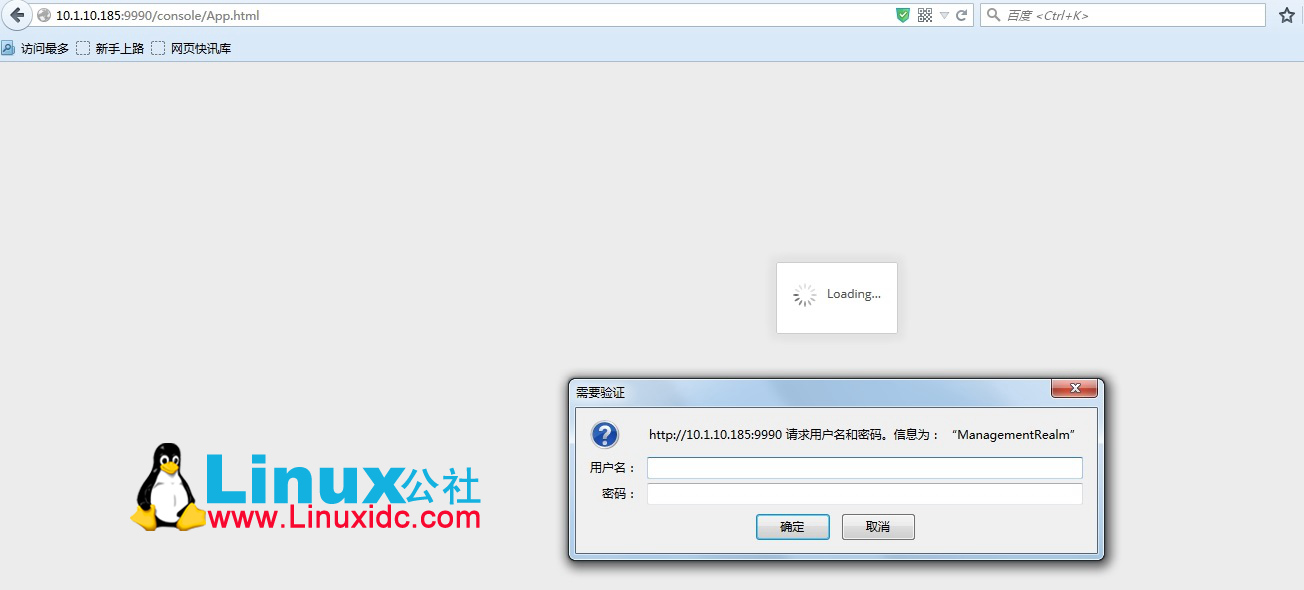 Java 应用服务器 WildFly Java 应用服务器 WildFly