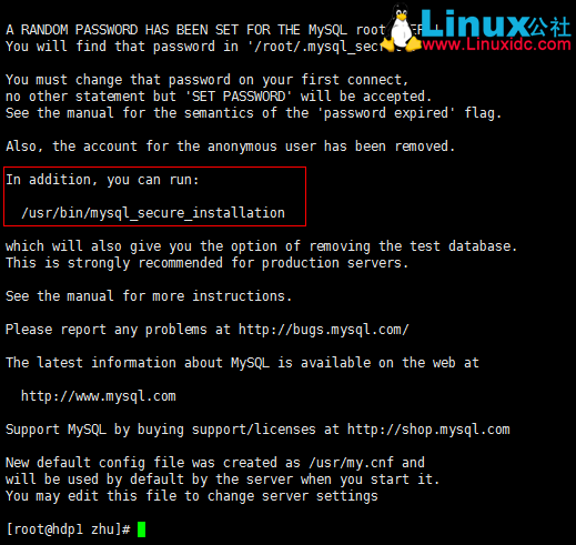 HDP2.4 安装图文详细教程 HDP2.4 安装图文详细教程