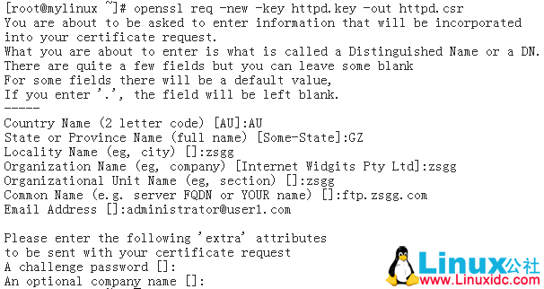 RedHat 5.8 下 OpenSSL 的升级安装与使用 RedHat 5.8 下 OpenSSL 的升级安装与使用