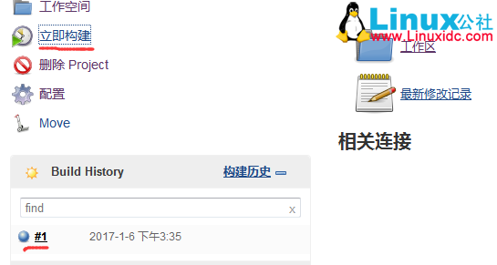 Jenkins+ANT+SVN 快速搭建持续集成环境 Jenkins+ANT+SVN 快速搭建持续集成环境