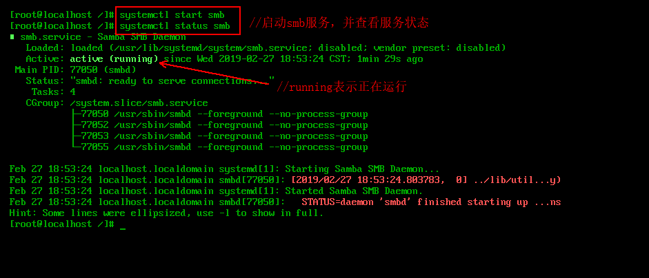 Linux/CentOS7 Samba 服务器配置详解 Linux/CentOS7 Samba 服务器配置详解