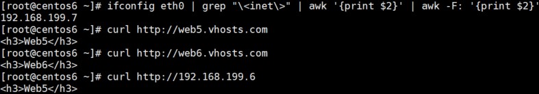 CentOS 6.9 配置 httpd-2.2.x 虚拟主机的三种方式