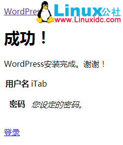 LAMP 分布式部署安装 WordPress 和 phpMyAdmin LAMP 分布式部署安装 WordPress 和 phpMyAdmin