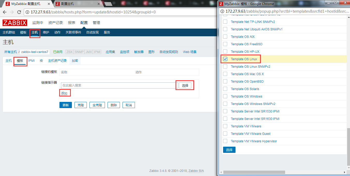 Zabbix3.4.8 搭建及邮件微信告警实现 Zabbix3.4.8 搭建及邮件微信告警实现