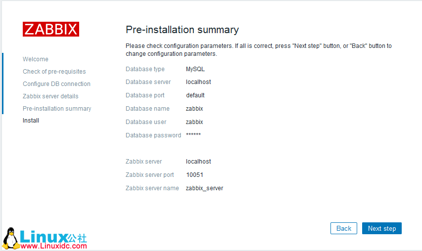 CentOS6.5 编译安装 Zabbix 3.0.5 及编译安装 Zabbix Agent 客户端