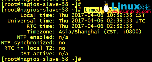 CentOS 7 下安装配置 Nagios 监控图文详解 CentOS 7 下安装配置 Nagios 监控图文详解