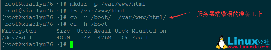 rsync 实现数据备份详解 rsync 实现数据备份详解