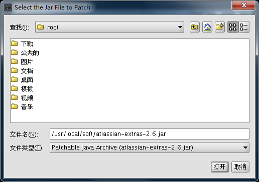 CentOS 6.5 安装 Atlassiana Crowd+JIRA+Confluence(Wiki) CentOS 6.5 安装 Atlassiana Crowd+JIRA+Confluence(Wiki)