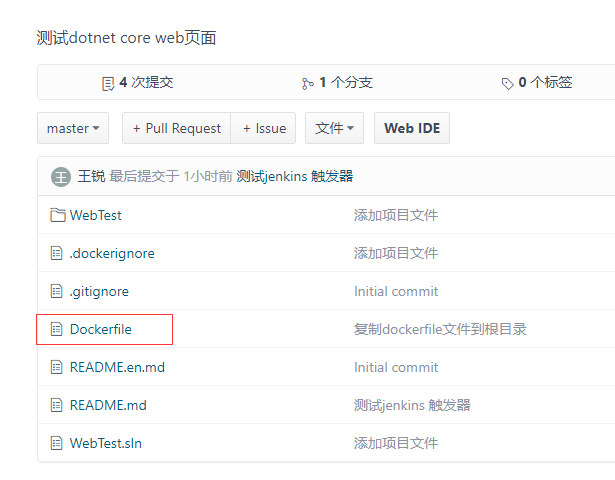 Jenkins+Docker 自动化部署.Net Core Jenkins+Docker 自动化部署.Net Core