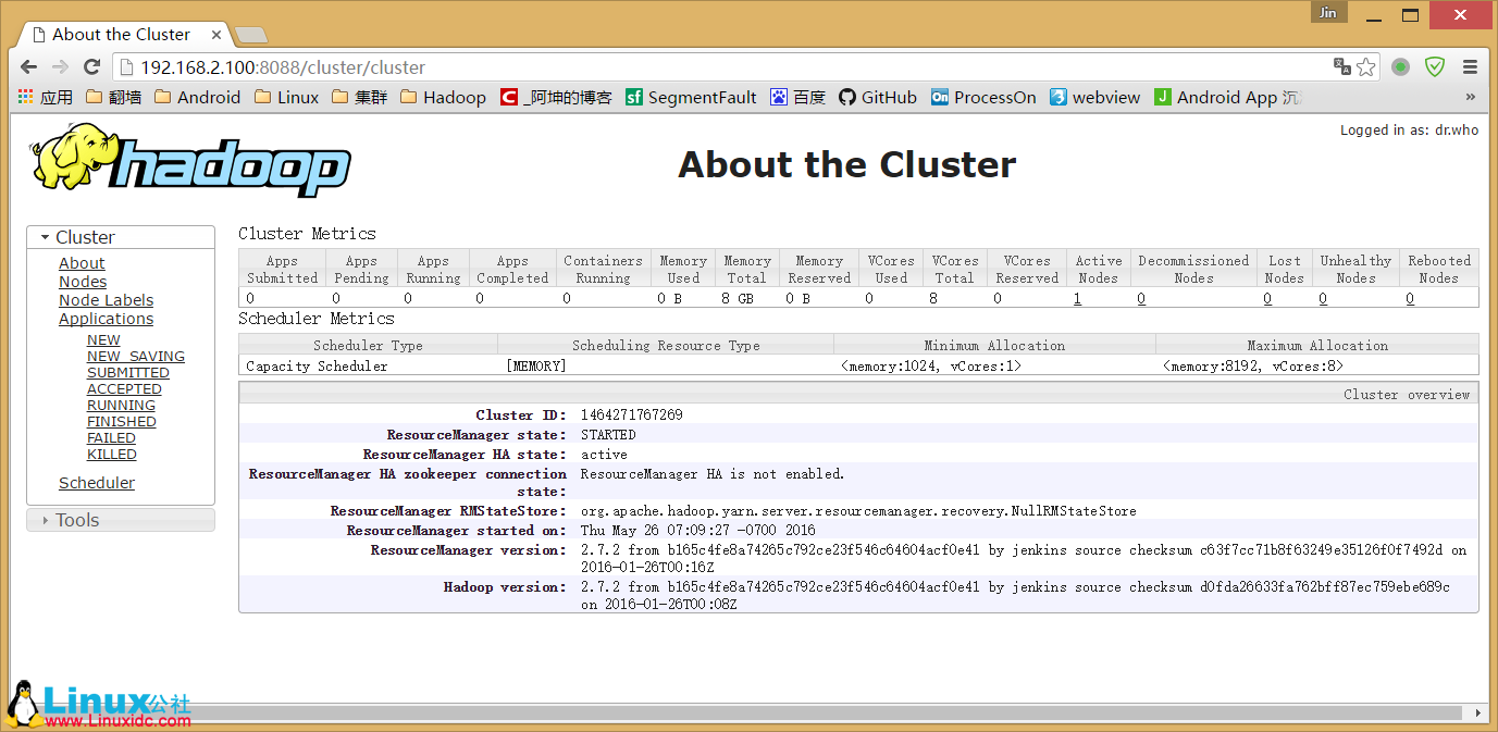 Hadoop2.7.2 集群搭建详解(单机) Hadoop2.7.2 集群搭建详解(单机)