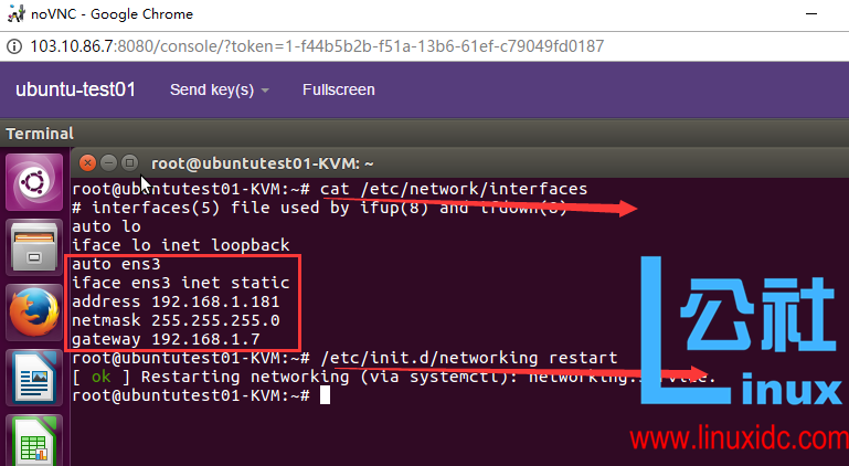 KVM 虚拟化管理平台 WebVirtMgr 部署 - 完整记录 KVM 虚拟化管理平台 WebVirtMgr 部署 - 完整记录