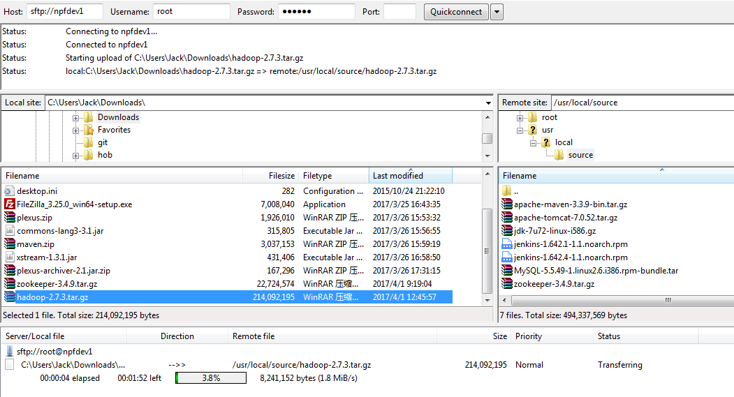 Hadoop 的安装与环境搭建 Hadoop 的安装与环境搭建