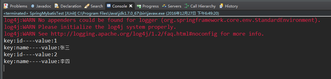Spring MVC + Mybatis 中使用 junit