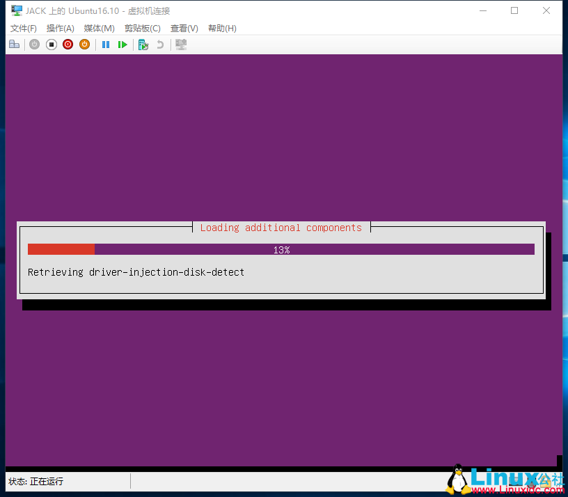 为部署 ASP.NET Core 准备:使用 Hyper- V 安装 Ubuntu Server 16.10 为部署 ASP.NET Core 准备:使用 Hyper- V 安装 Ubuntu Server 16.10