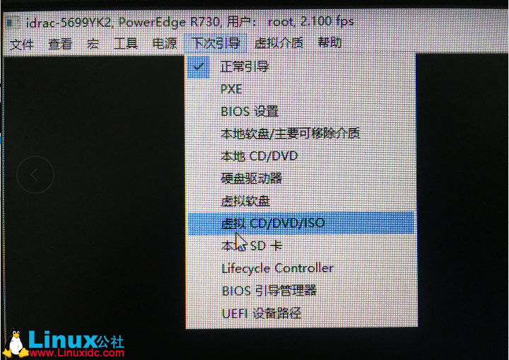 戴尔 R730 服务器安装 Red Hat Enterprise Linux 7.2 操作系统 戴尔 R730 服务器安装 Red Hat Enterprise Linux 7.2 操作系统