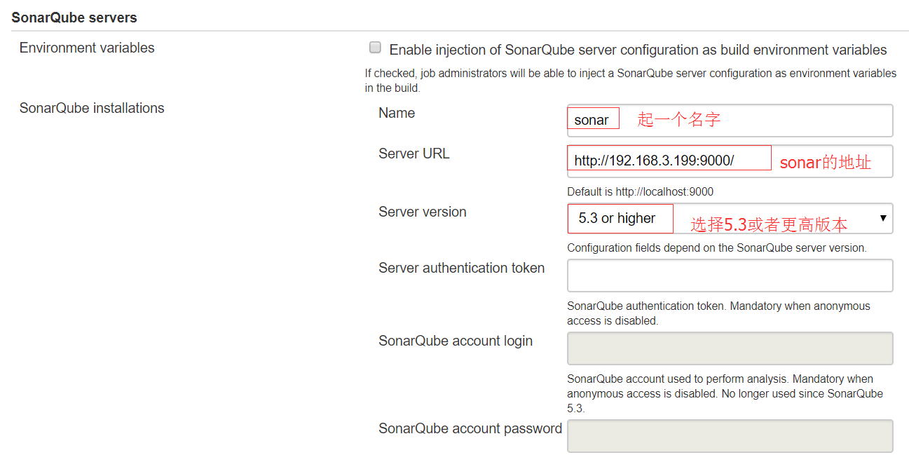 持续集成之整合 Jenkins 与代码质量管理平台 Sonar 并实现构建失败邮件通知 持续集成之整合 Jenkins 与代码质量管理平台 Sonar 并实现构建失败邮件通知