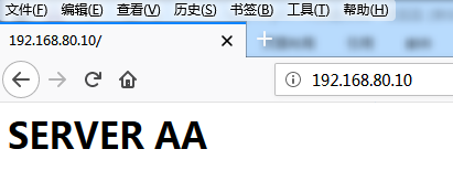 CentOS7.4 下安装部署 HAProxy 高可用群集 CentOS7.4 下安装部署 HAProxy 高可用群集