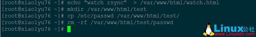 rsync 实现数据备份详解 rsync 实现数据备份详解