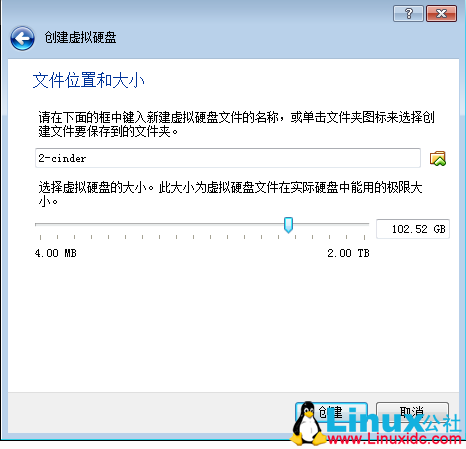 OpenStack 教程:安装 4 网卡 Ubuntu 14.04 及网络配置详解 OpenStack 教程:安装 4 网卡 Ubuntu 14.04 及网络配置详解