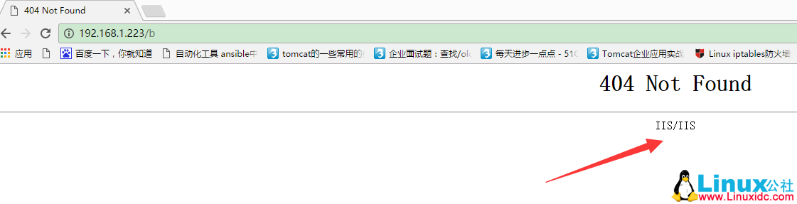 Nginx 版本号修改隐藏及记录用户请求需要的时间 Nginx 版本号修改隐藏及记录用户请求需要的时间