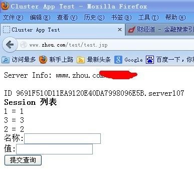 解说 Apache+Tomcat+JK 实现 Tomcat 的负载和集群 解说 Apache+Tomcat+JK 实现 Tomcat 的负载和集群