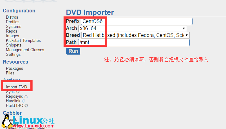 Cobbler 无人值守安装详解 Cobbler 无人值守安装详解