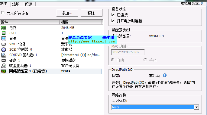 虚拟化 VMware 之创建并管理 ESXi 网络 虚拟化 VMware 之创建并管理 ESXi 网络