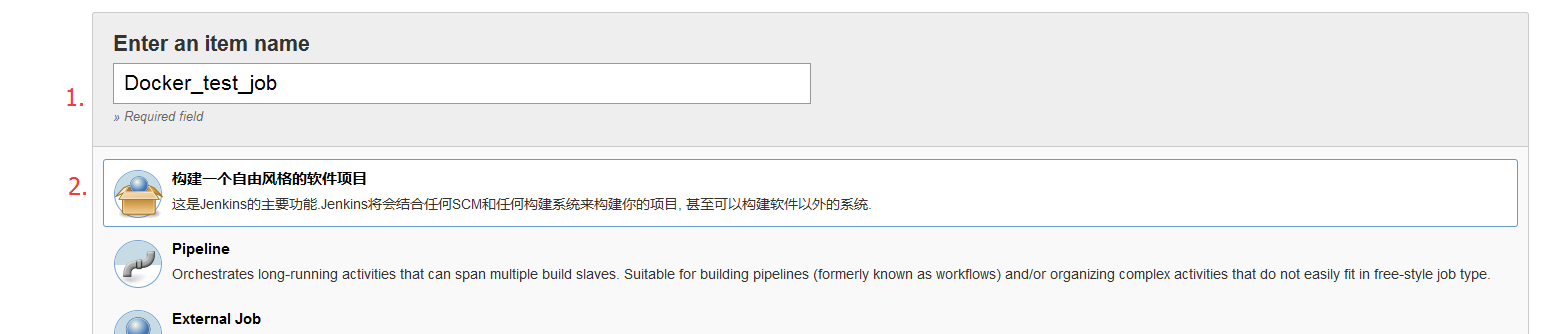 Jenkins 构建 Docker 容器 Jenkins 构建 Docker 容器
