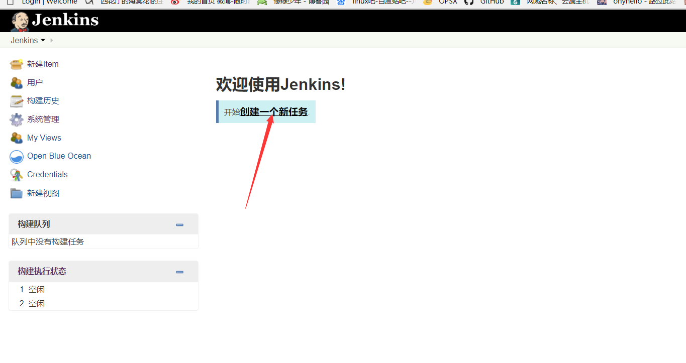 Git+Jenkins 代码自动上线 Git+Jenkins 代码自动上线