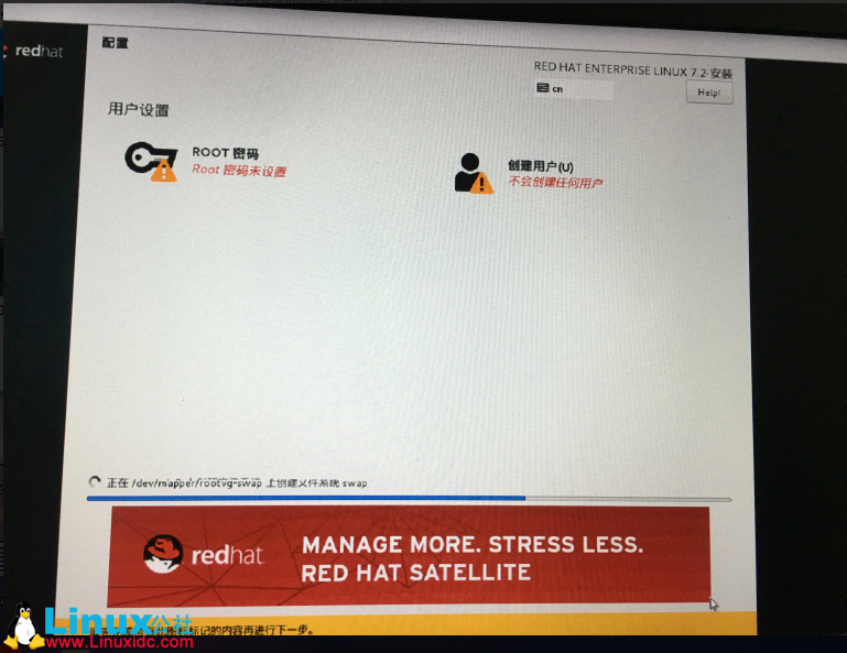戴尔 R730 服务器安装 Red Hat Enterprise Linux 7.2 操作系统 戴尔 R730 服务器安装 Red Hat Enterprise Linux 7.2 操作系统