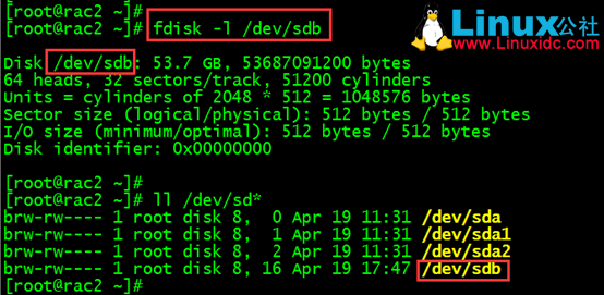 Linux 下搭建 iSCSI 共享存储详细步骤 Linux 下搭建 iSCSI 共享存储详细步骤