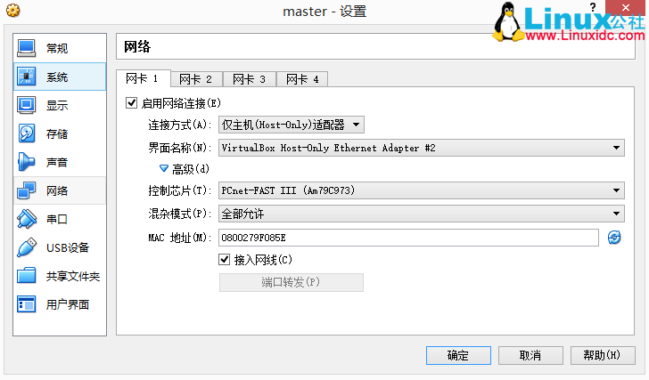 使用 Fuel6.0 自动安装 OpenStack Juno 版本 使用 Fuel6.0 自动安装 OpenStack Juno 版本