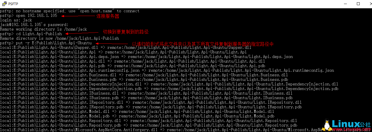 ASP.NET Core:部署项目到 Ubuntu Server ASP.NET Core:部署项目到 Ubuntu Server