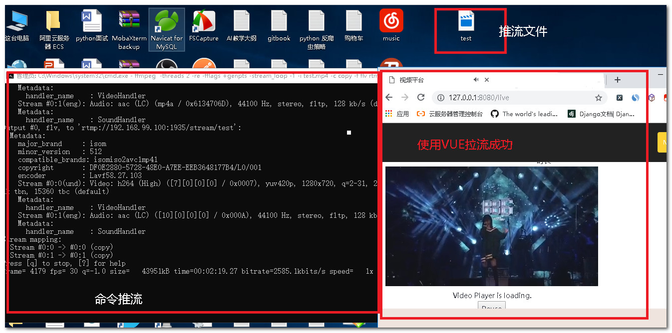 Nginx-rtmp+ FFmpeg +Docker + vue.js 直播系统搭建 Nginx-rtmp+ FFmpeg +Docker + vue.js 直播系统搭建