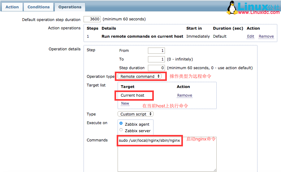 CentOS6.5 下 Zabbix 安装使用学习系列 CentOS6.5 下 Zabbix 安装使用学习系列