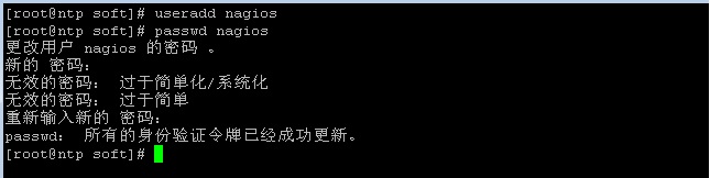 原创：Linux 下 Nagios、pnn4nagios 的安装与配置