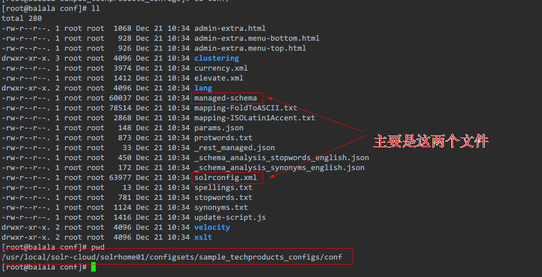 CentOS 6.7 下 Solr 集群搭建详细教程 CentOS 6.7 下 Solr 集群搭建详细教程